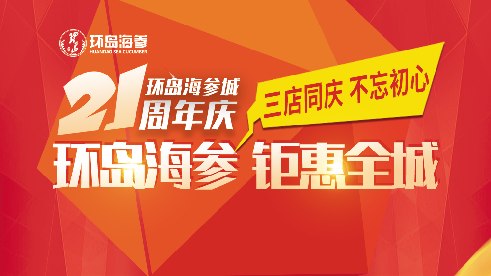 AG一飞冲天(中国区域)官方网站