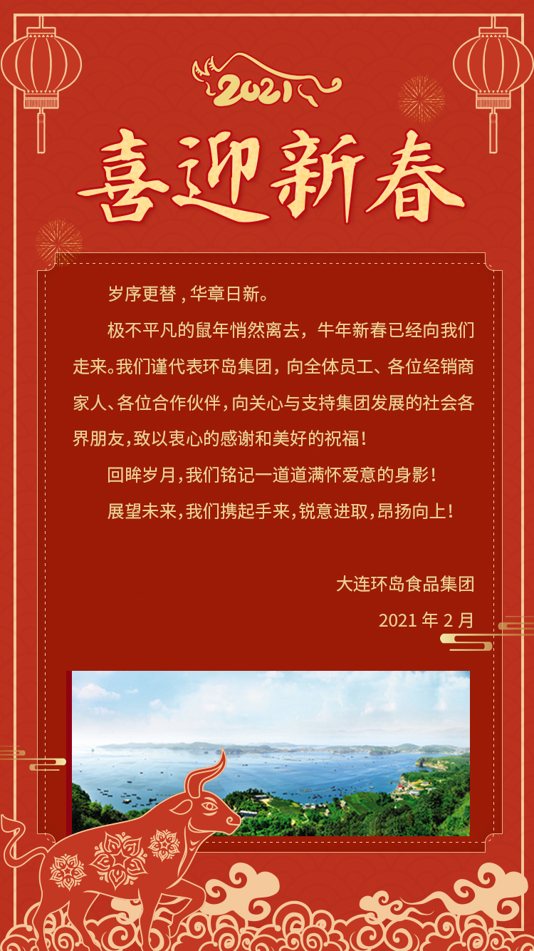 AG一飞冲天(中国区域)官方网站