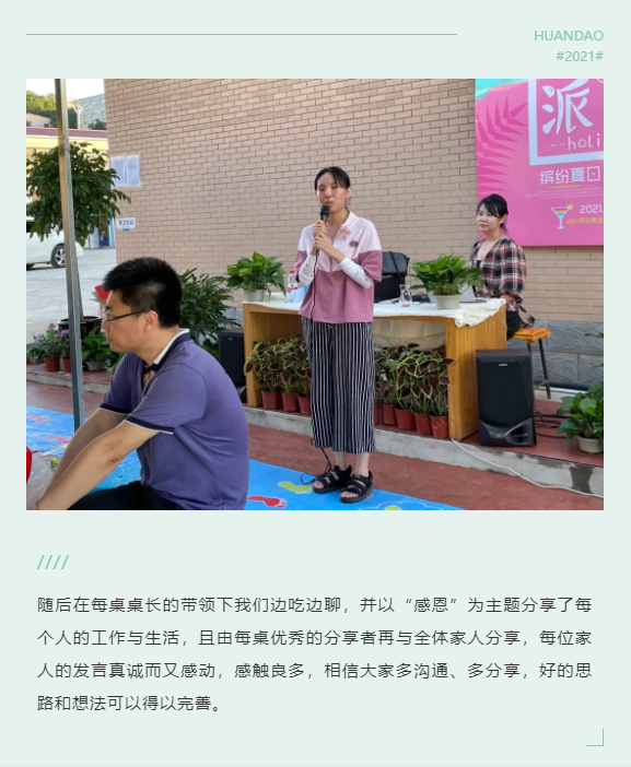 AG一飞冲天(中国区域)官方网站