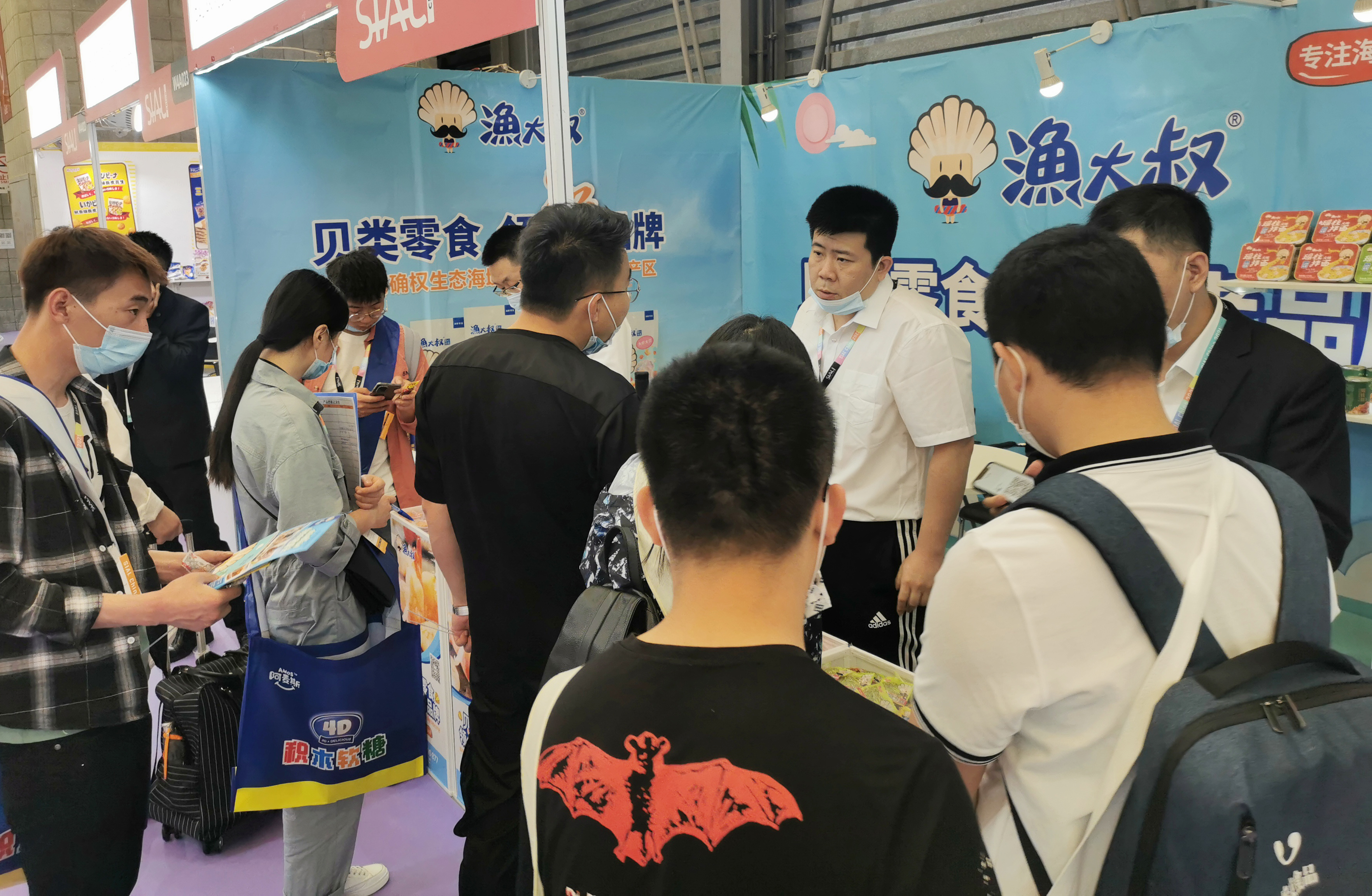 AG一飞冲天(中国区域)官方网站