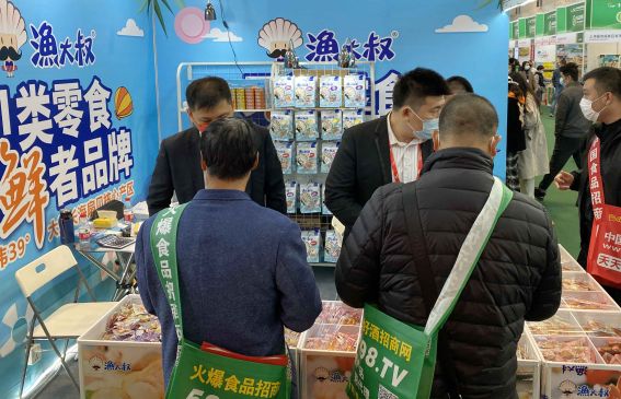 AG一飞冲天(中国区域)官方网站
