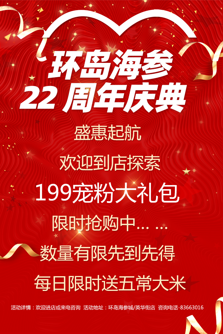 AG一飞冲天(中国区域)官方网站