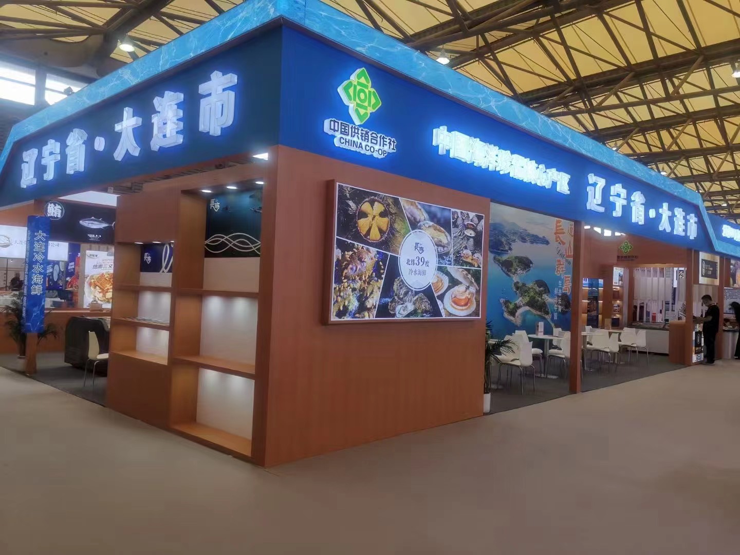 64f030e69e4ca AG一飞冲天(中国区域)官方网站