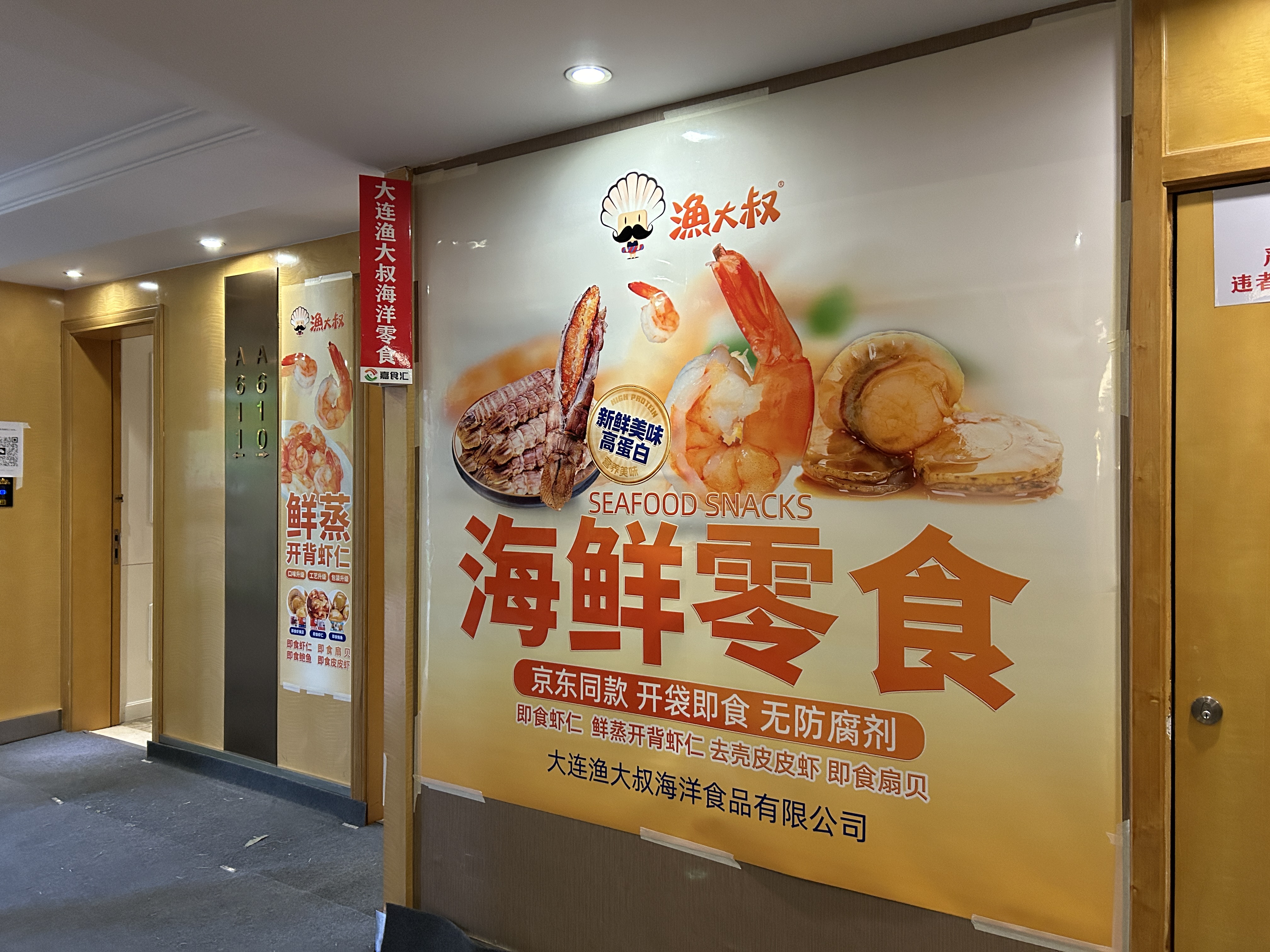 AG一飞冲天(中国区域)官方网站