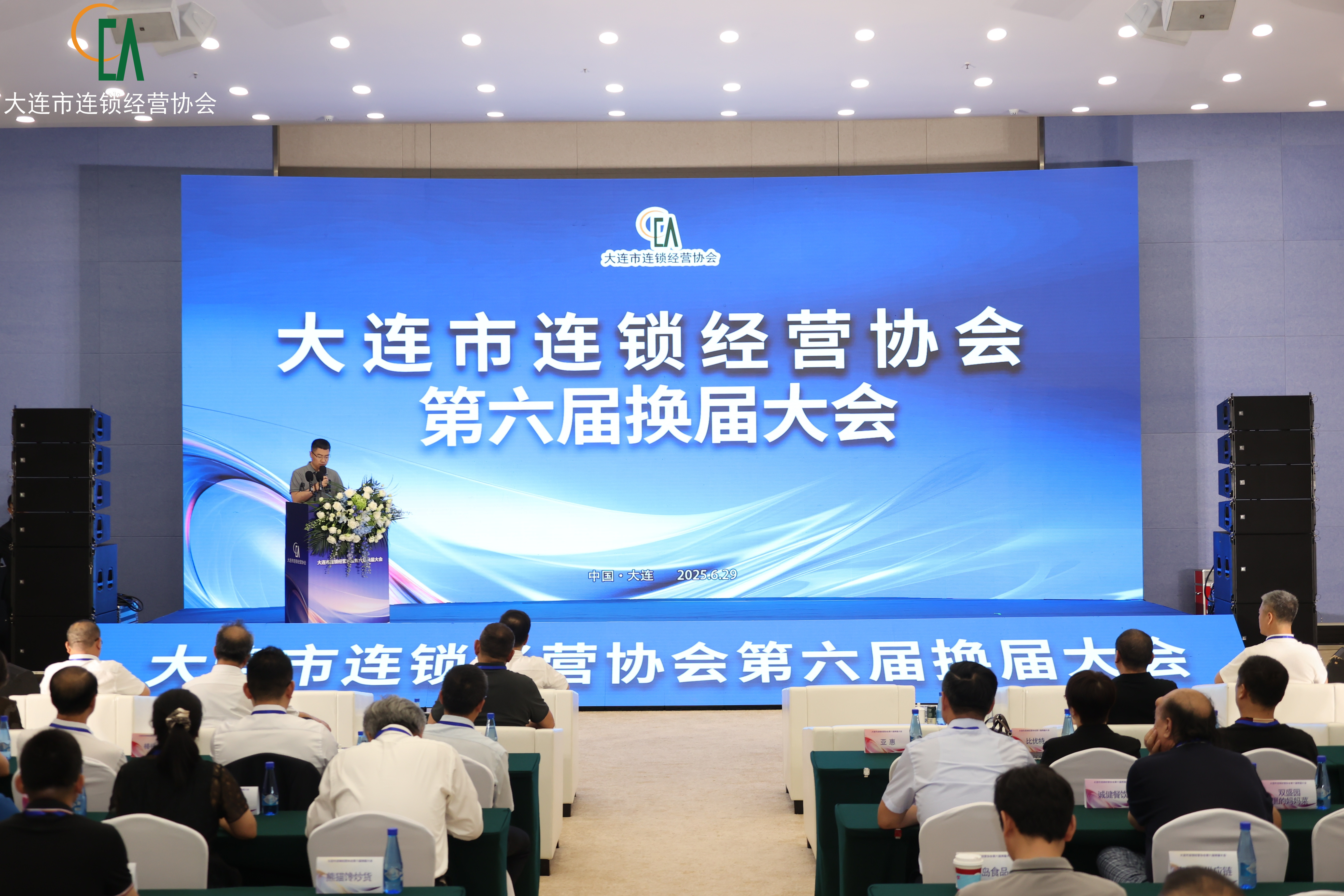AG一飞冲天(中国区域)官方网站